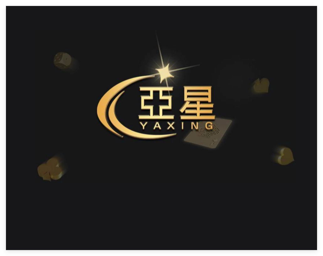 智慧城市物联智能锁设备